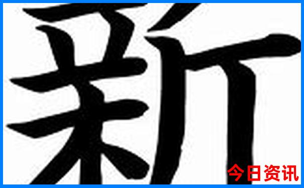 武义旅游必去十大景点推荐